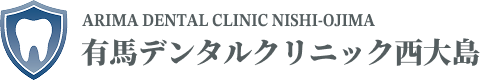 歯科医院向けWebサイト制作サービス デンタルウェブ